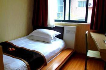 Hangzhou Shs Fashion Hotel Binjiang Exterior photo